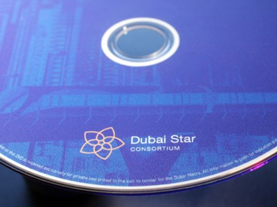Support interactif Dubai Star Consortium